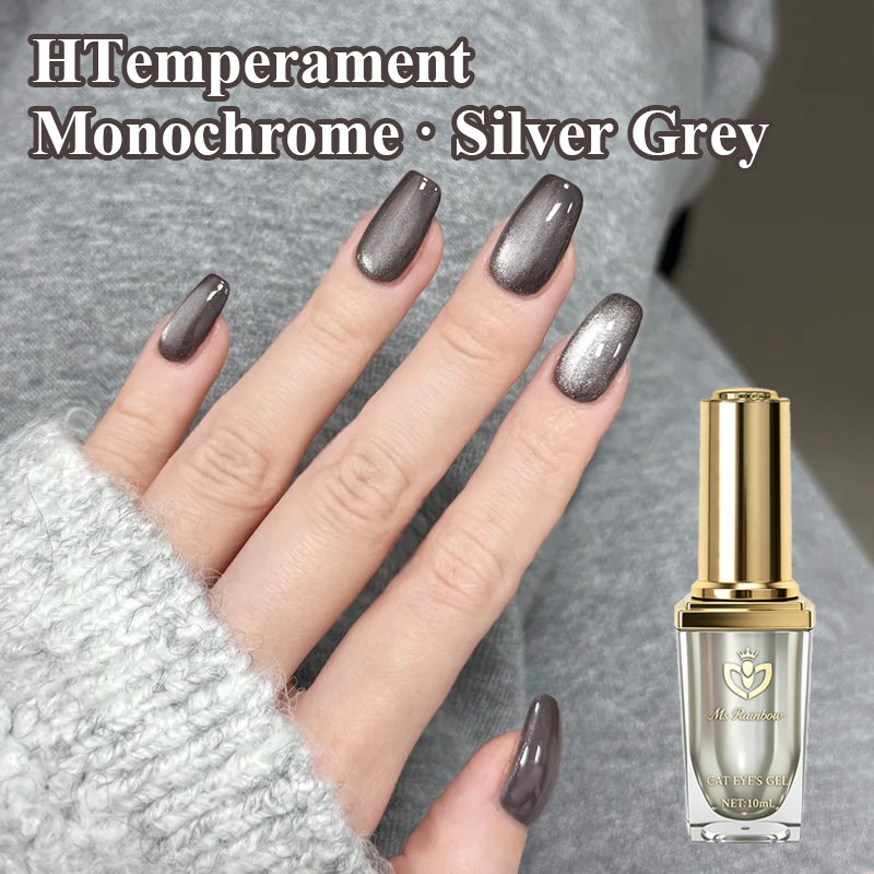 Ms. Rainbow Starry Series Glass Bead Cat Eye Nail Gel Polish, Temperament Silvery Gray…