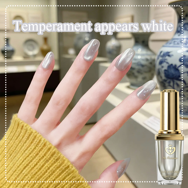 Ms Rainbow Starry Series Magnetic Cat Eye Gel Polish - Misty Grey Suitable For DIY Nail…