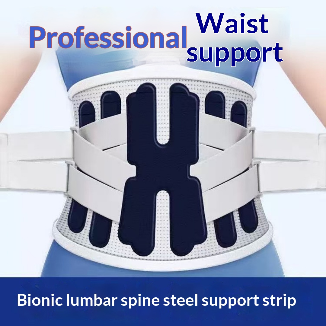 Waist Support Belt, Pressurized Support, High Elasticity And Breathable Waist Support For…