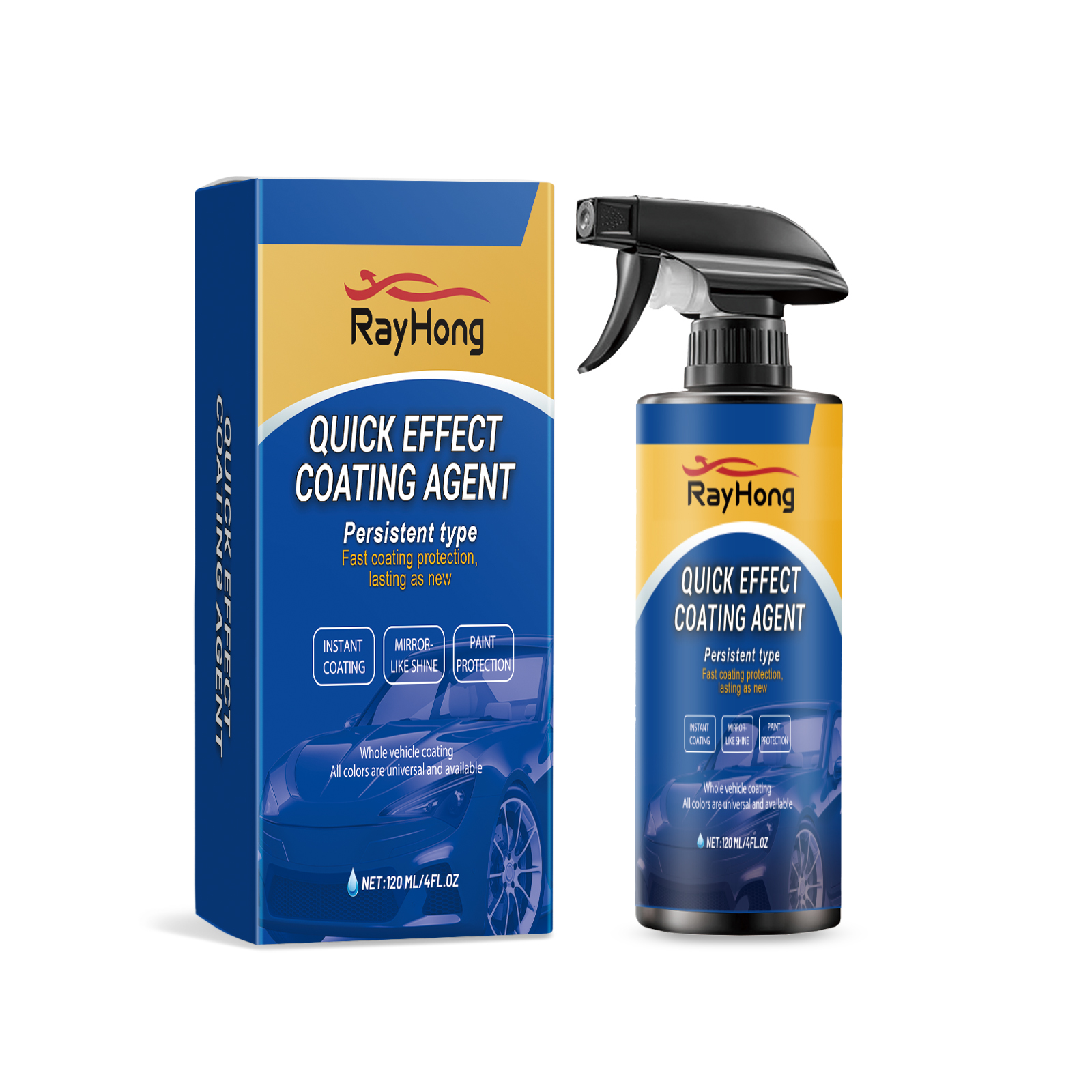 Automotive Coating Spray 120ml 1box