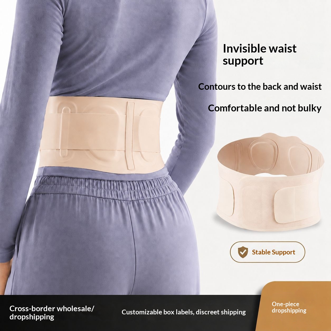 Summer Lightweight Breathable Waist Support Belt With High Elasticity And Compression…