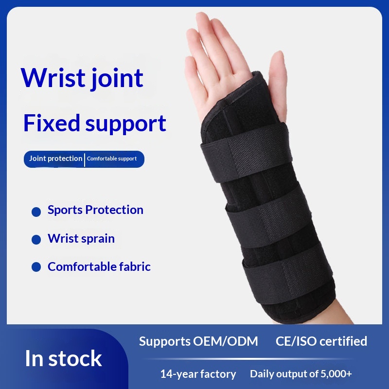 In-Stock Wrist Fixation Brace Wrist Immobilization Splint Wrist Joint Fixation Band With…