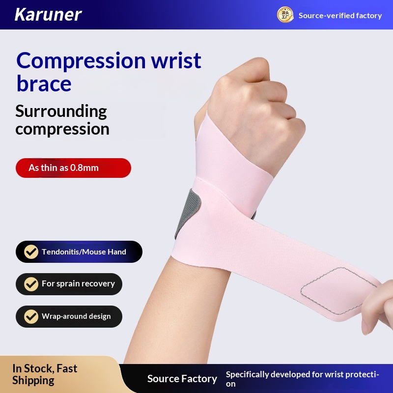 Japanese Sports Wrist Guard Thin Anti-sprain Tendon Sheath Wrist Joint Strain Fixed Band…