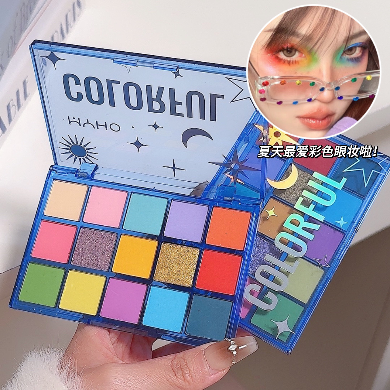 15-Color Sweet Dream Eyeshadow Palette