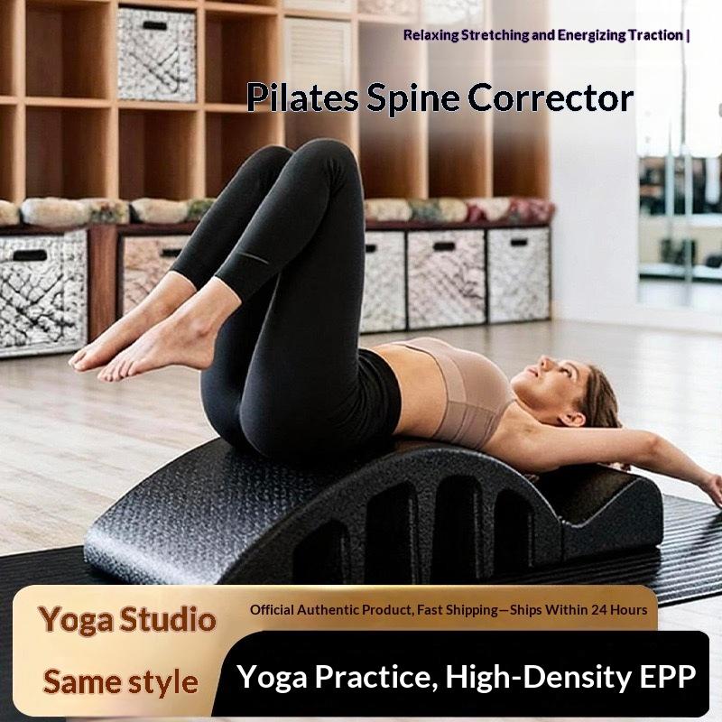 Pilates Spine Corrector, Lumbar Relief Equipment, Spinal Stretching, Waist Yoga Exercise…