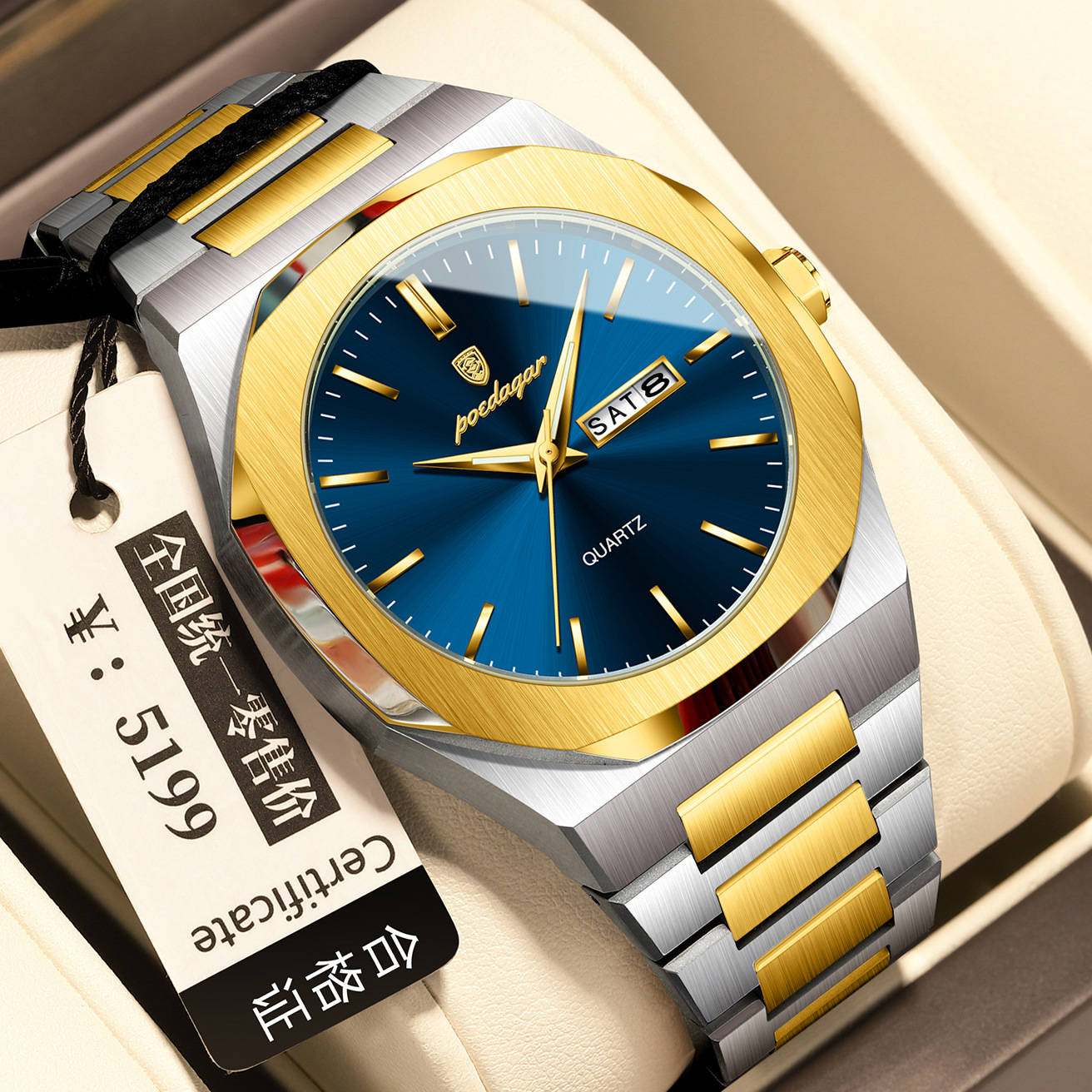 Men's Waterproof Luminous Quartz Watch