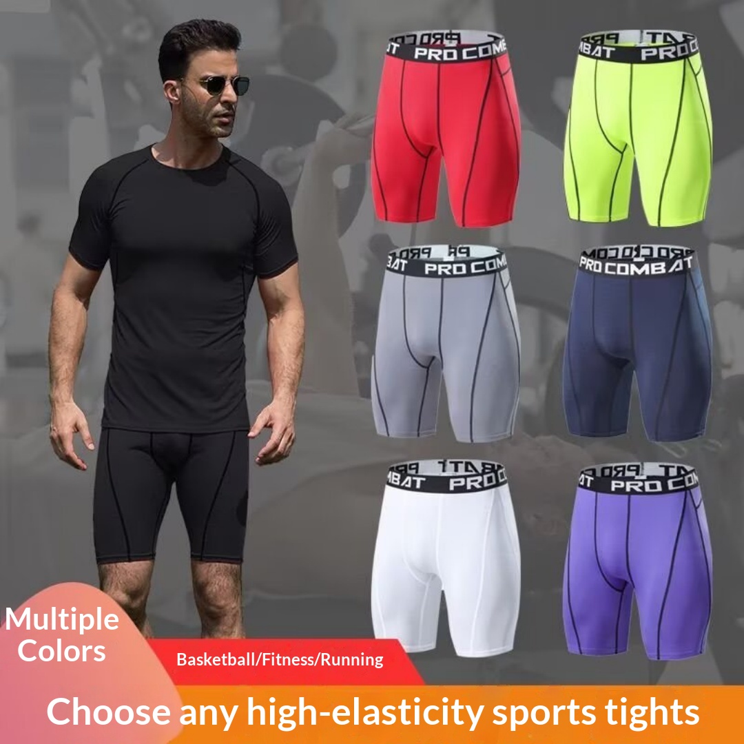 Men's Sports Shorts Breathable Compression Pants High-Elastic Training Quick-Dry Base…