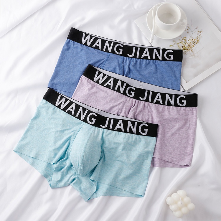 Mens One-piece Separable-cut Quick-drying Boxer Briefs