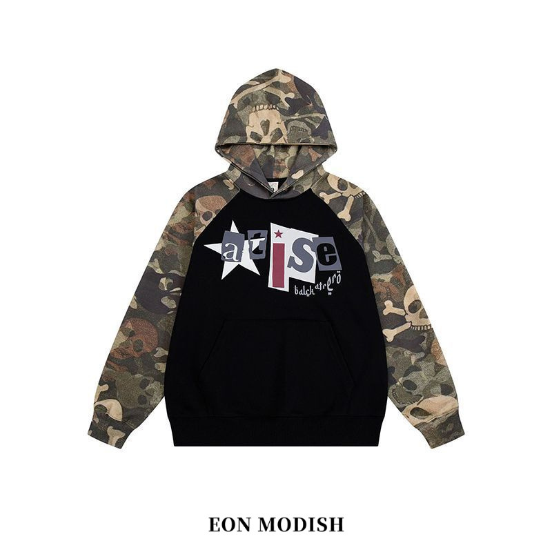Camouflage Patchwork Hooded Pullover Sweatshirt