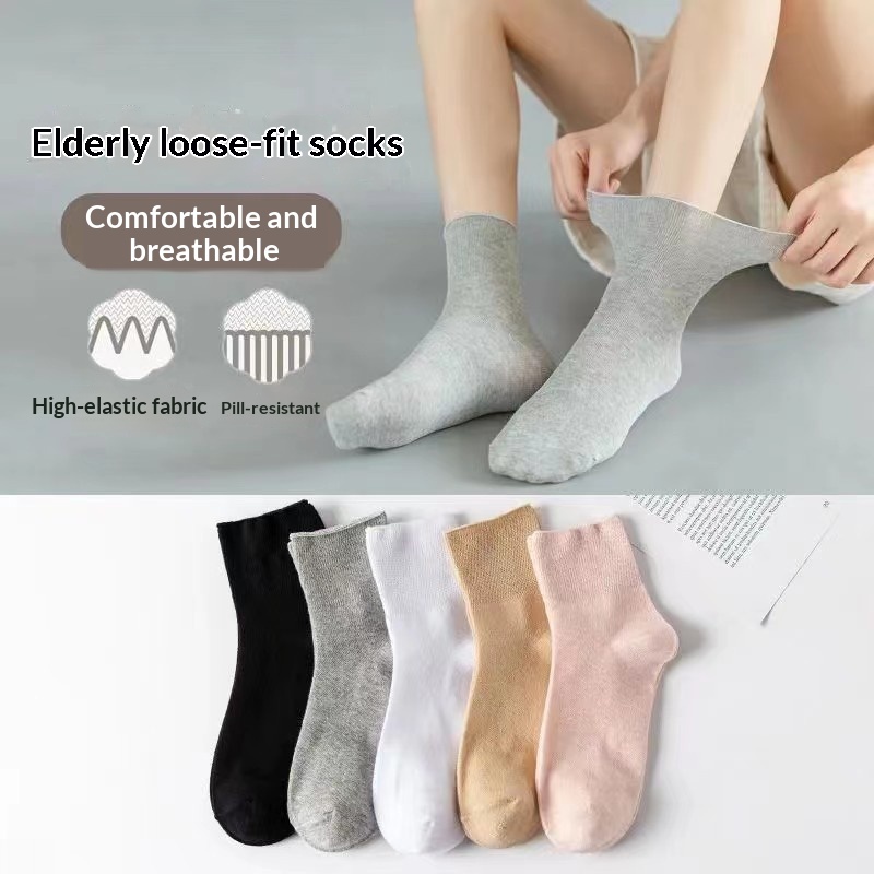 Women's Non-constricting Solid-color Mid-calf Socks