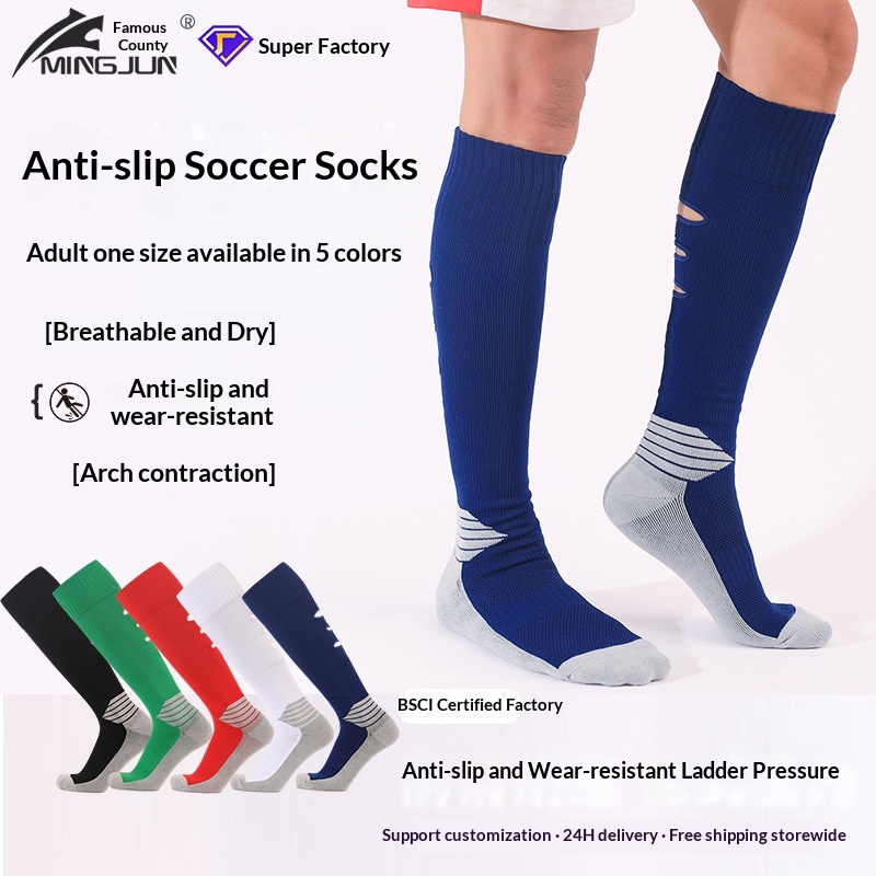 Long-tube Sports Socks Thickened Non-slip Towel Bottom Mens Football Training Socks…