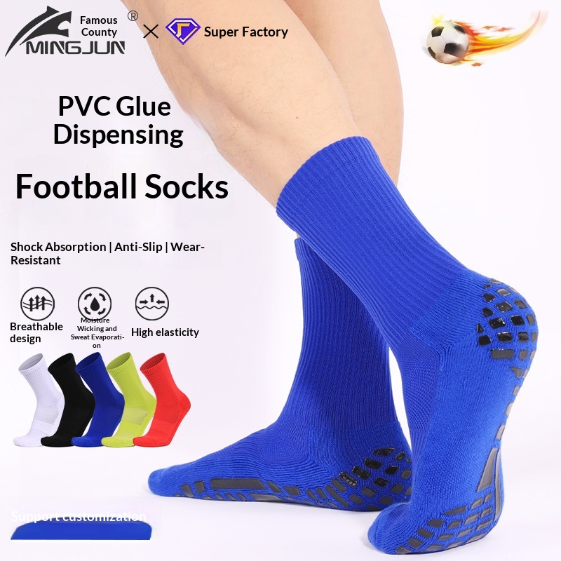 Men's Training Socks Thickeneded Towel Bottom Cushioning Comfortable Pvc Dispensing…