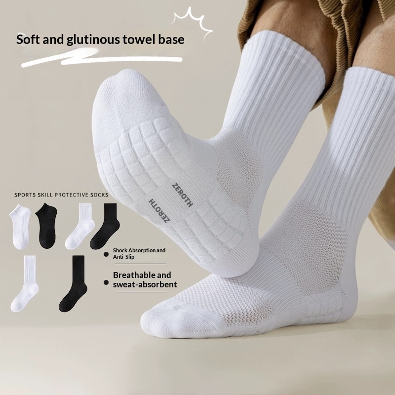 Mens Sports Basketball Socks