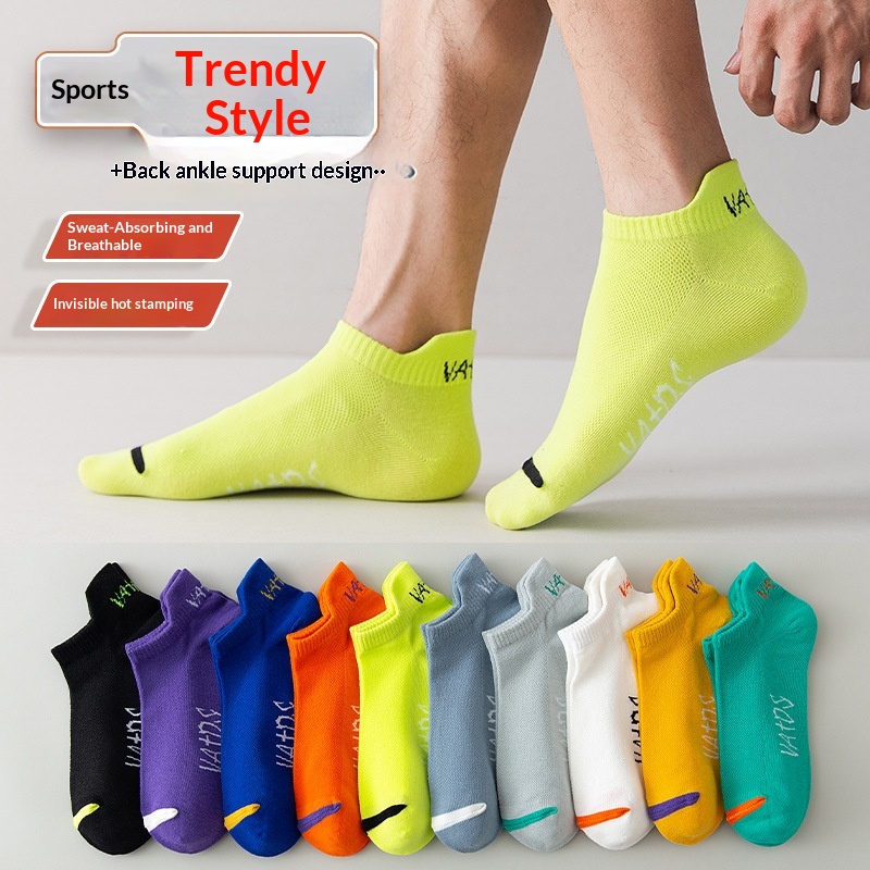 Season Thin Absorb Sweat Short Mesh Breathable Pure Cotton Man's Sports Socks