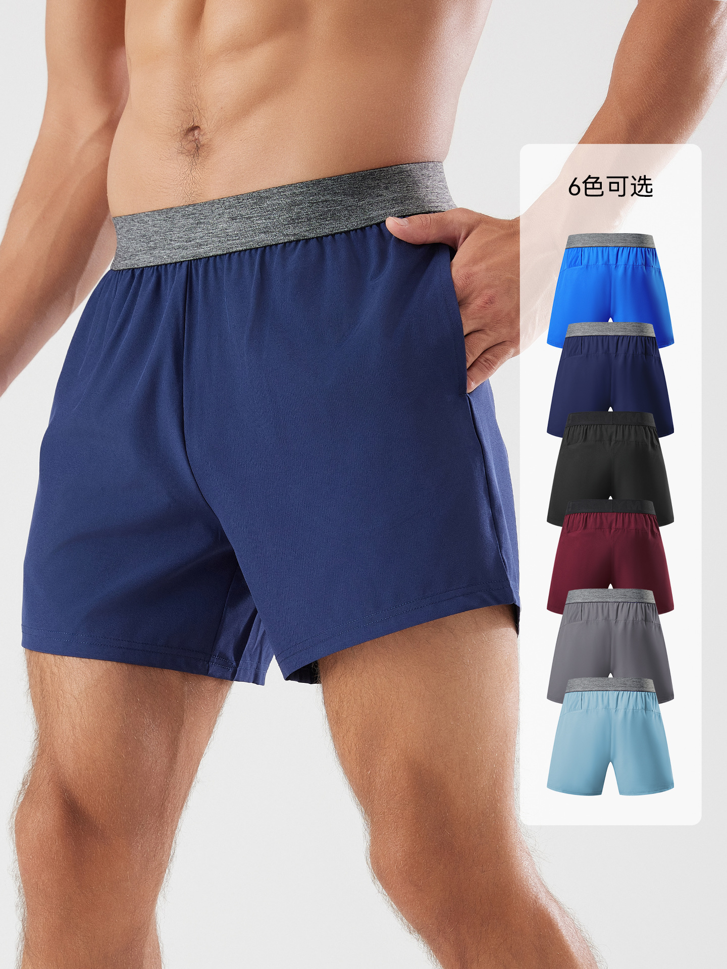 Sports Shorts Men's Summer European And American Fitness Running Training Outdoor Loose…