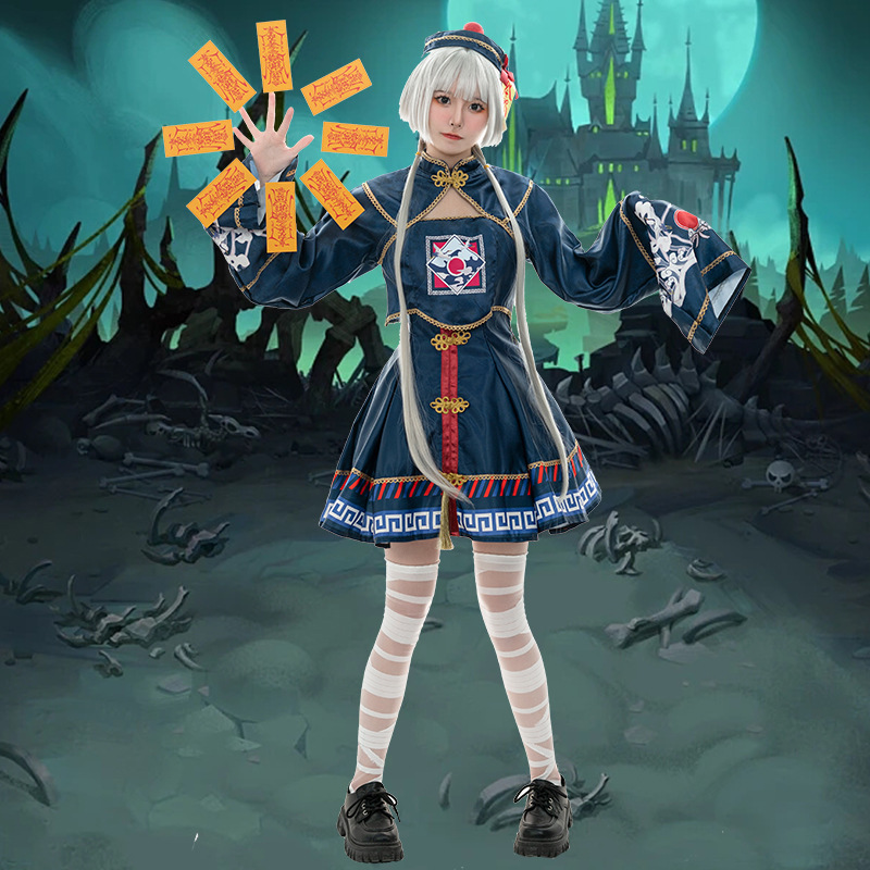 Maid Costume Halloween Dress Cosplay