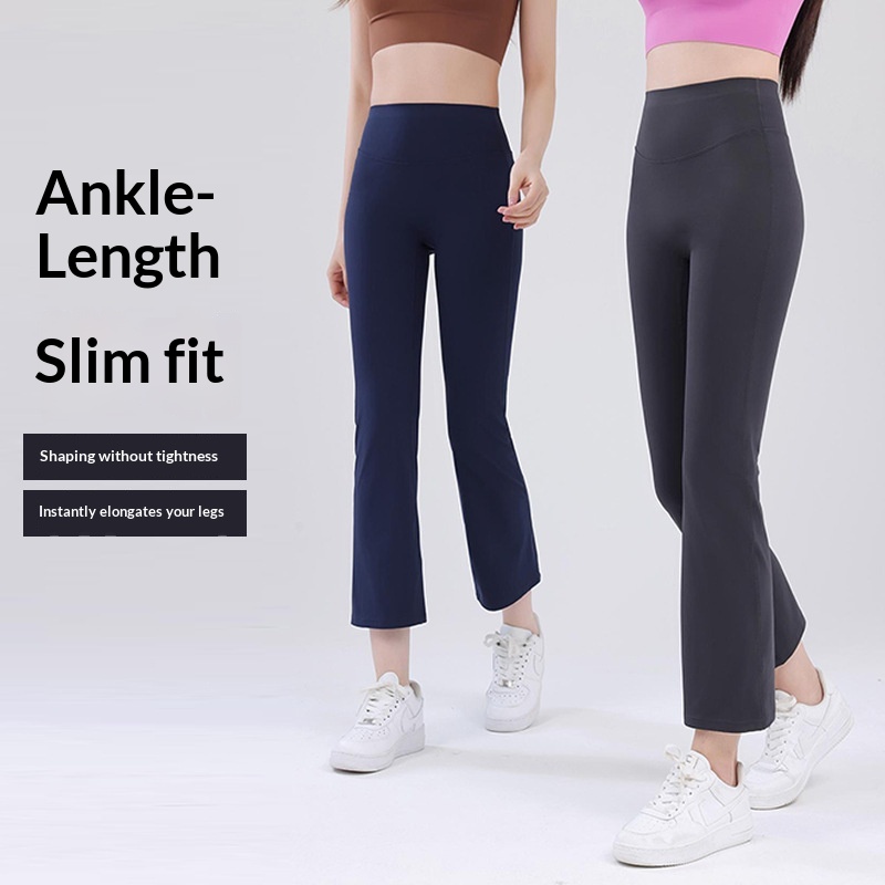 Nude-feel High-waisted Slightly Flared Yoga Pants