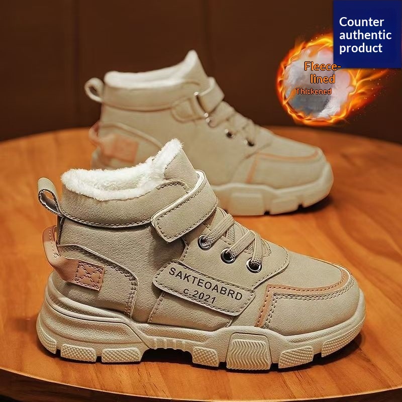 Winter Sports Shoes For Boys Warm And Padded With Double Cotton For Winter