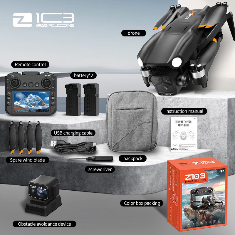 Z103-GPS-Obstacle Avoidance-Dual Power Supply
