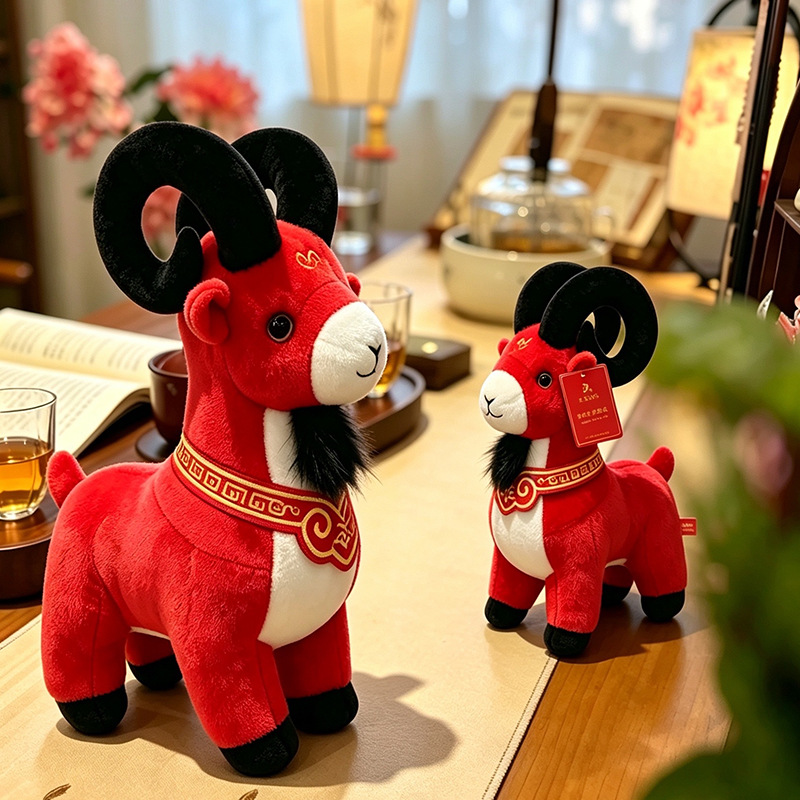 Lucky Mascot Plush Toy For The Leader