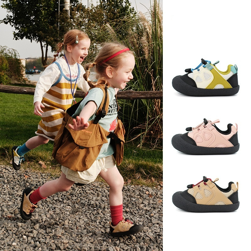 Childrens Mesh Breathable Hiking Shoes