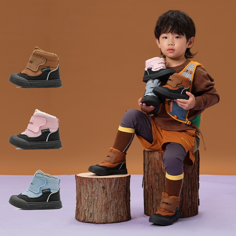 Soft-soled Childrens Snow Boots