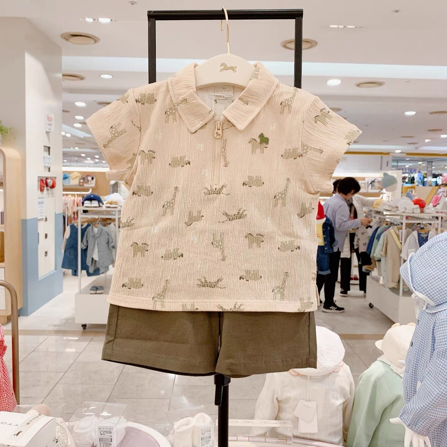 Summer Boys' Cartoon Lapel Casual Set