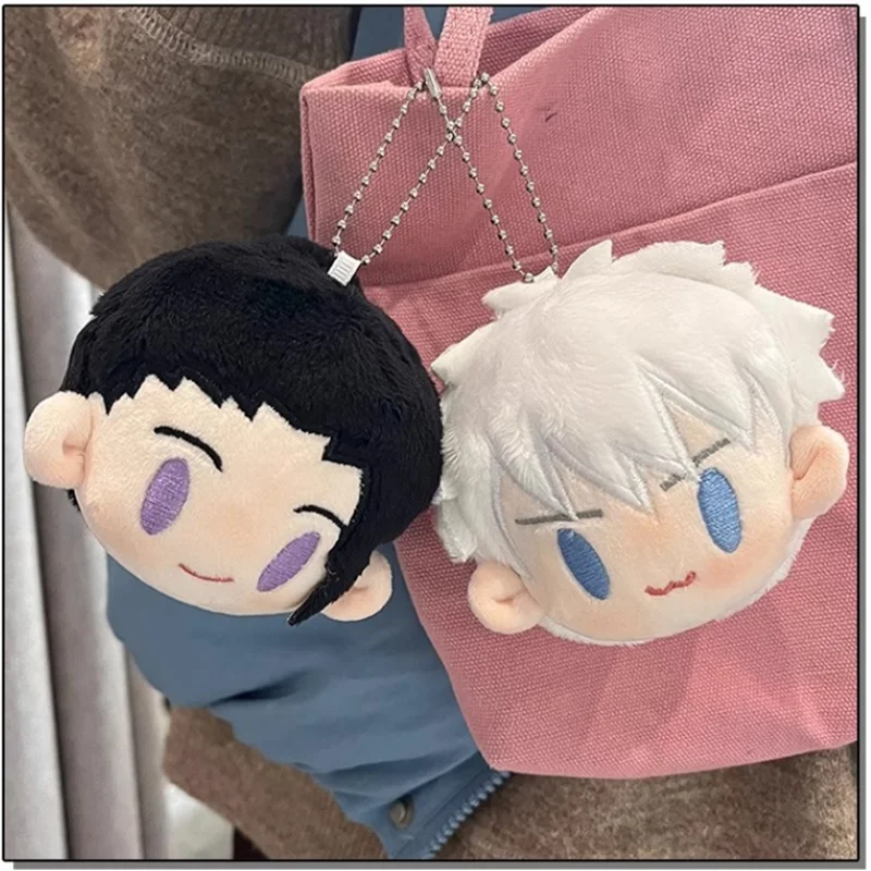 Anime Jujustu Kaisens Plush Pendant Keychain Gojo Satoru School Bag Backpack Geto Suguru Cute Jewelry Kid Christmas Gift photo 4