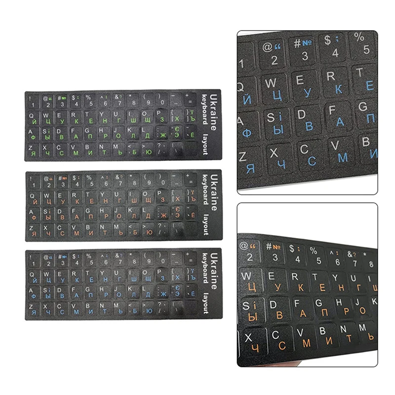 【K】Ukraine Language Ukrainian Keyboard Sticker Durable Alphabet Black Background For PC Laptop Accessorie Computer Keyboard photo 3