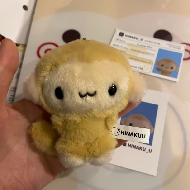 Kawaii Hinakuu Monkey Plush Keychain Stuffed Animals Banana Monkey Bag Charm Korean idol Style  Monkey doll  Plushie Bag Pendant photo 5
