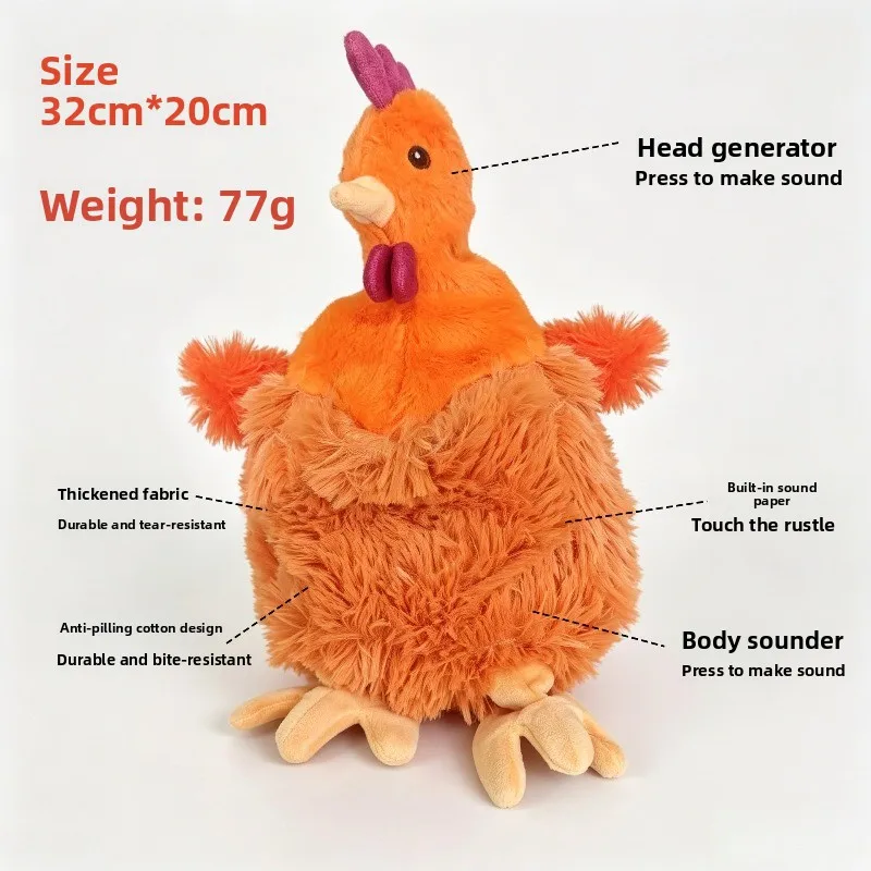 1Pc Plush Squeaky Chicken Dog Toy Anti‑Rip Cotton Design Durable Bite Resistant Interactive Squeaker Pet Toy for Cat Dog Playing photo 2