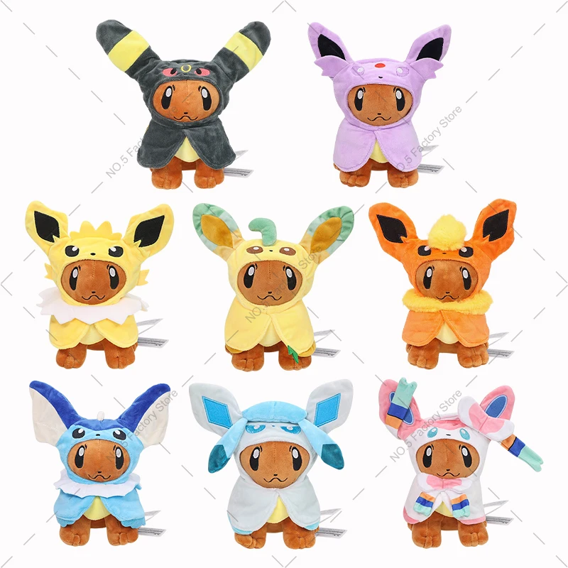 32 Style Eevee Plush Toy Pokemon Eeveelution Umbreon Vaporeon Jolteon Flareon Espeon Leafeon Cartoon Stuffed Animal Doll Peluche photo 6