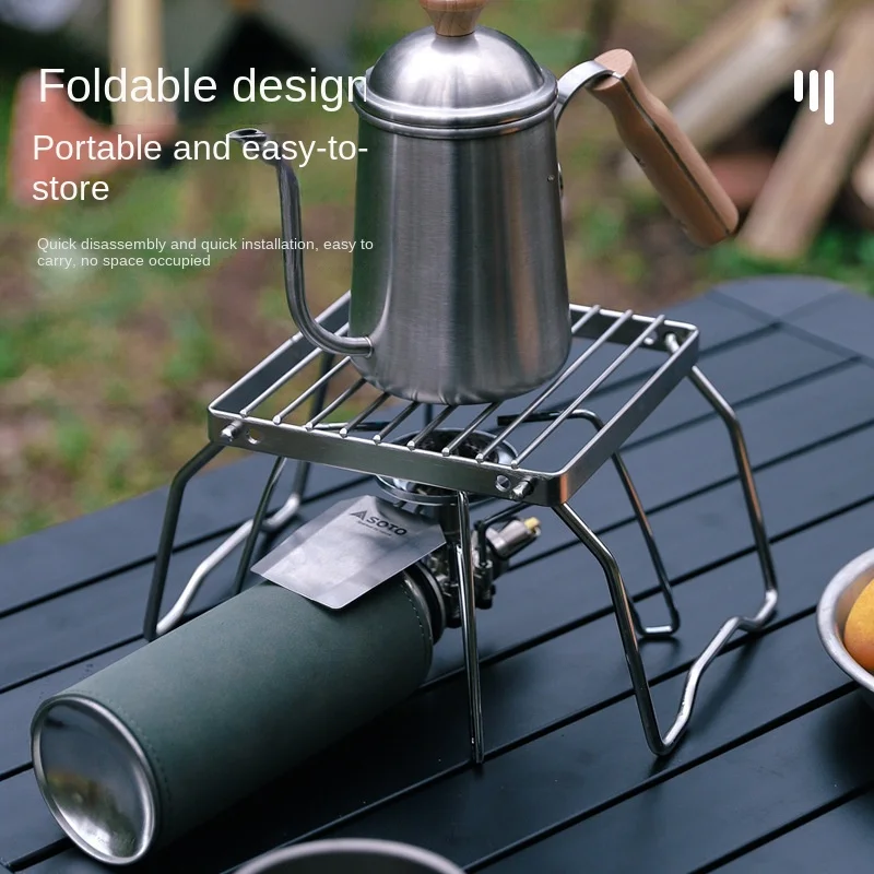 Outdoor Stainless Steel Stove Holder Camping Portable Folding Mini Barbecue Rack Pot Holder Baking Tray Holder photo 3