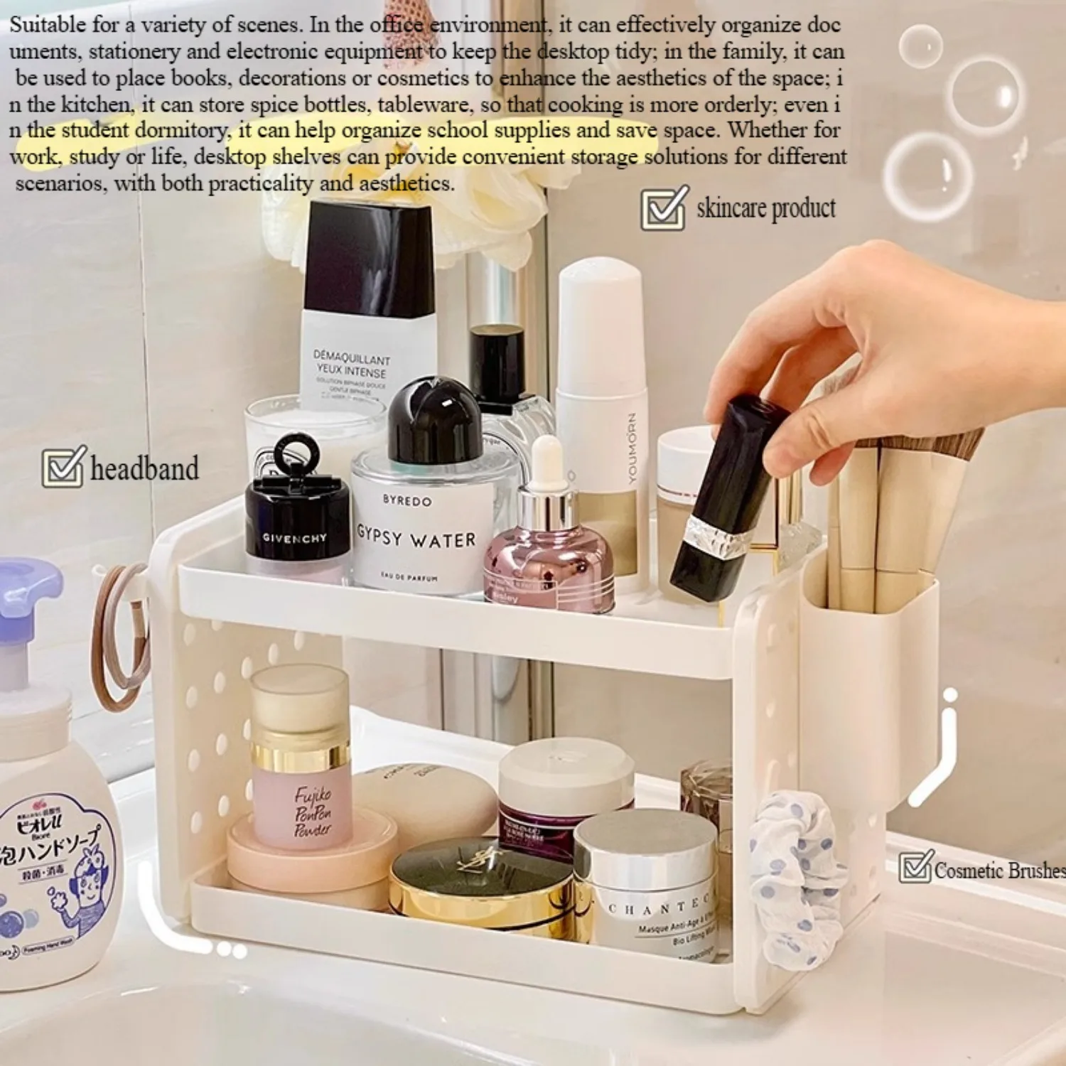 Multi-functional 3-tier Desktop Organizer, Desktop Shelf, Hole Board, Pen Holder Office Desk Organizer, Desk Desk Organizer photo 4