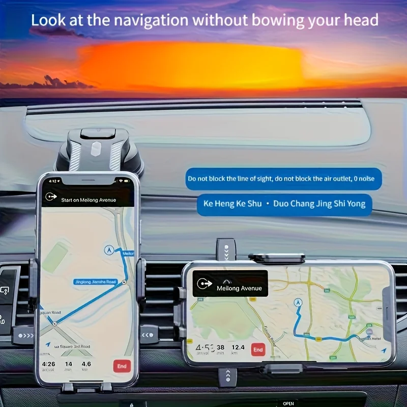 1Pc Car Mobile Phone Holder, Dashboard Installation, 360-Degree Rotatable Adjustment, Equipped with Strong Suction Cup, Non-Slip and High-Stability Mobile Phone Holder, Compatible with All Smartphones photo 4