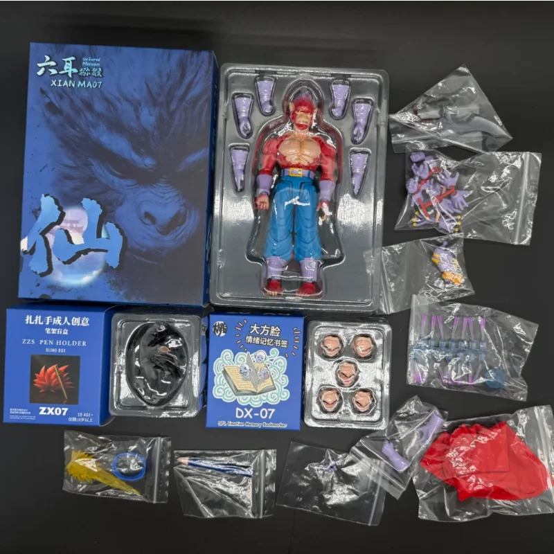 【24-hour Shipping】Beast God Kong Studio Dragon Ball Z SHF Super Saiyan 005 006 007 Goku Vegito Vegito Anime Action Figure photo 5