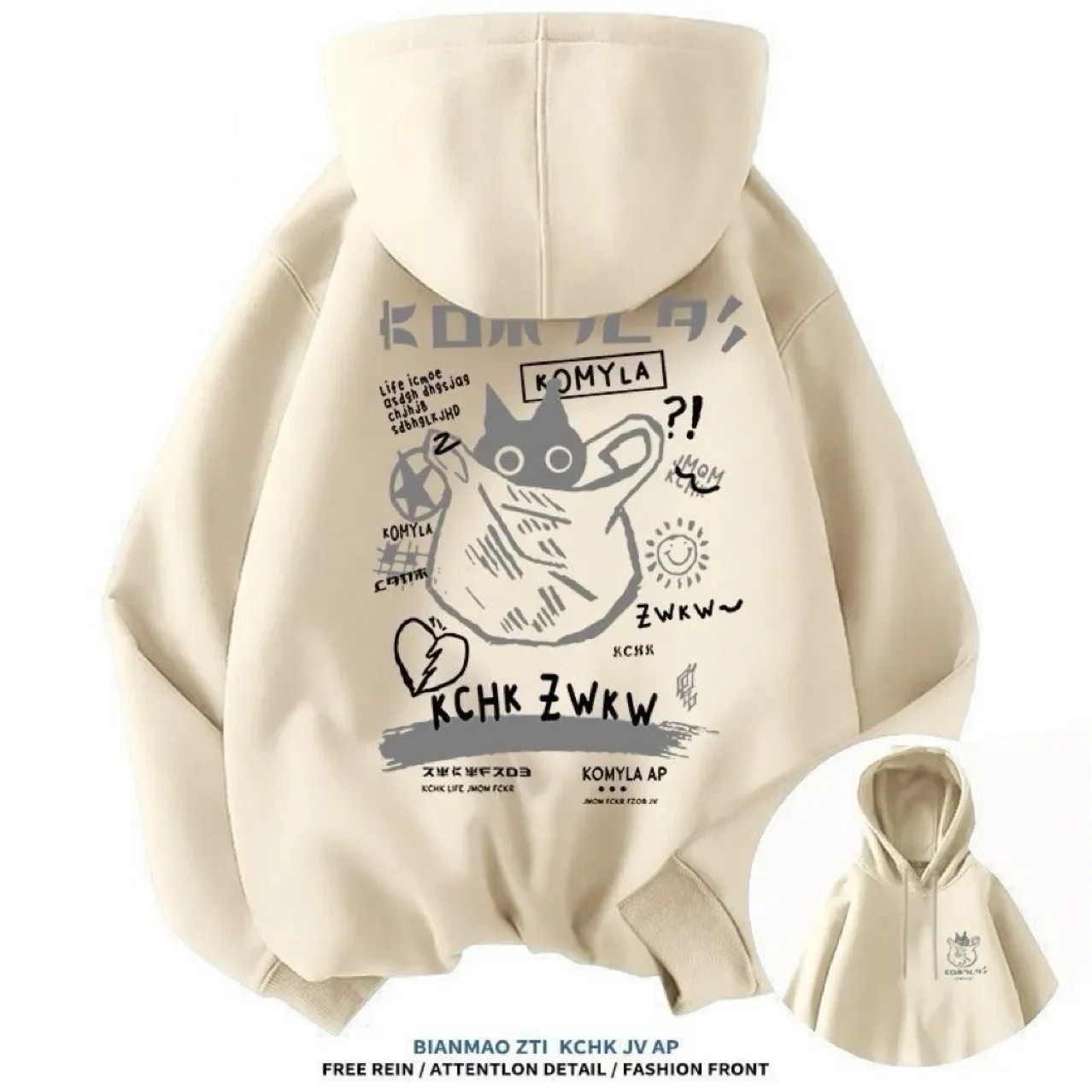 Japan Style Black Cat Hoodie Men Women Outdoor Street Casual Fashion Sport Cartoon Longsleeve Adult Autumn Winter Sweatshirt Top photo 6