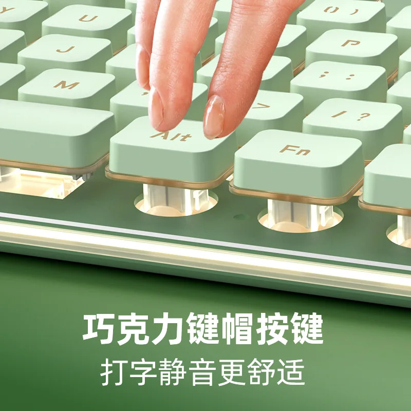 Key Silent Wireless Keyboard Full Size Mechanical Feel Low Noise Backlit Office Desktop Laptop Computer Work photo 2