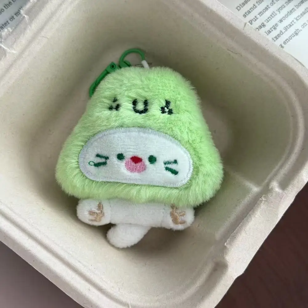 Little Meowmi Charm Cute Plush Cat Keychain Kawaii Healing Cartoon Animal Stuffed Doll Pendant Bag Charm Hanging Toy Gift photo 6