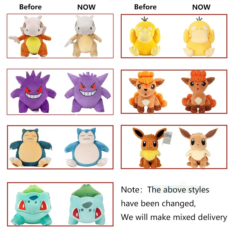 2026* Peluche Pokemon Gengar Peluche 24cm Pokemon Stuffed Toy Cute Cartoon Pikachu Plush Doll Soft Doll Birthday Gift photo 5