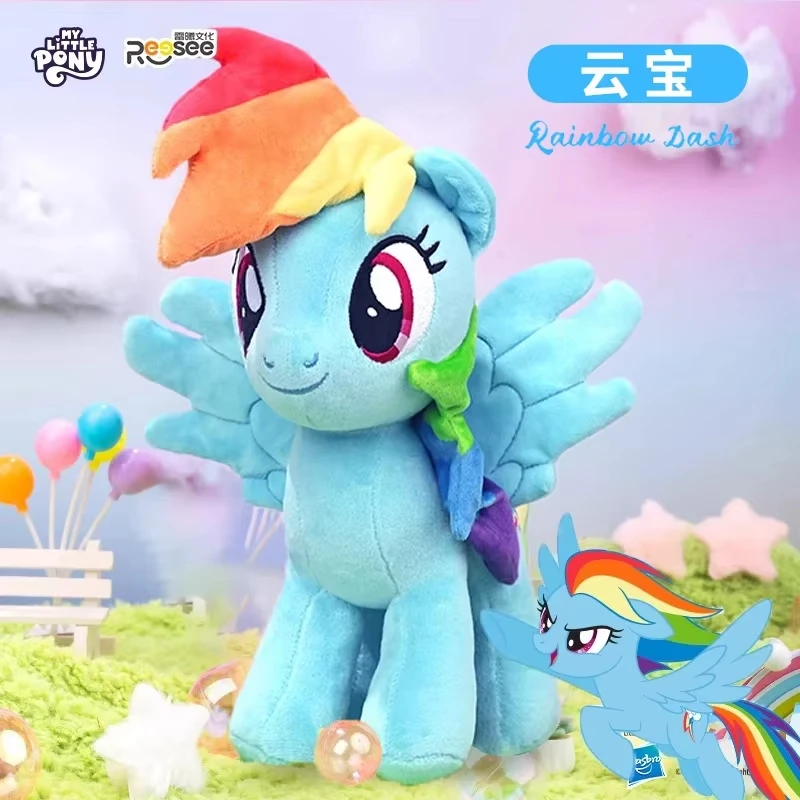 HotNew My Little Pony Plush Toys Twilight Sparkle Pinkie Pie Rarity Fluttershy Applejack Rainbow Dash Stuffed Doll Xmas Gift photo 3