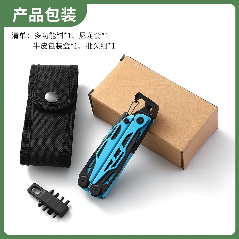 Portable Camping Multitool Pliers with Emergency Whistle, Compact Outdoor Tool for Hiking & Survival photo 3
