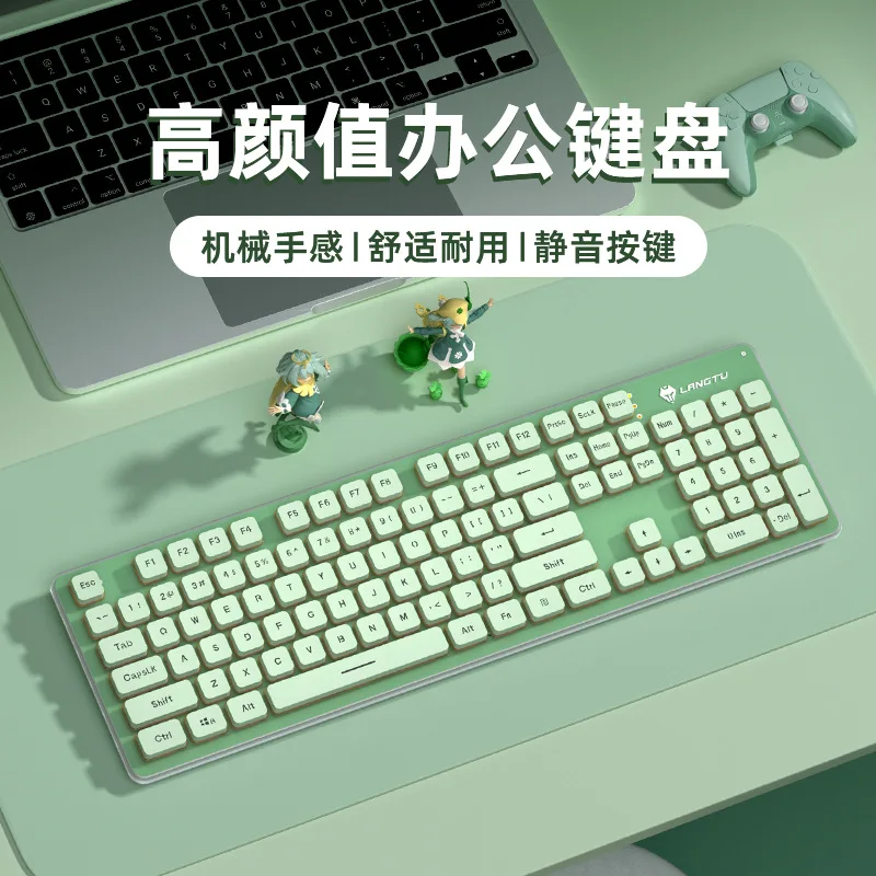 Key Silent Wireless Keyboard Full Size Mechanical Feel Low Noise Backlit Office Desktop Laptop Computer Work photo 3