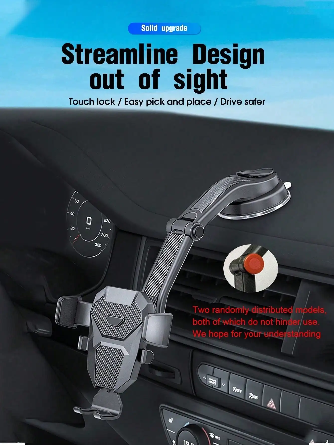 1Pc Car Suction Cup Phone Holder, Multifunctional Dashboard Car Mount, Auto Supplies Phone Navigation Bracket (Wipe The Paste Ar photo 1