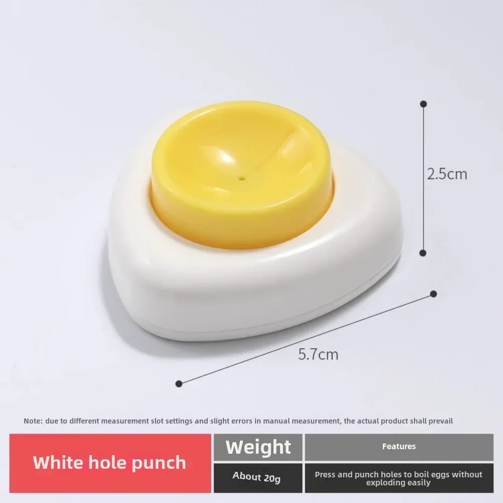 Kitchen Gadgets Egg Hole Punch Kitchens Accessories Cracker Piercing Practical Kitchen Baking Accessories Gadget Cooking Tools photo 1