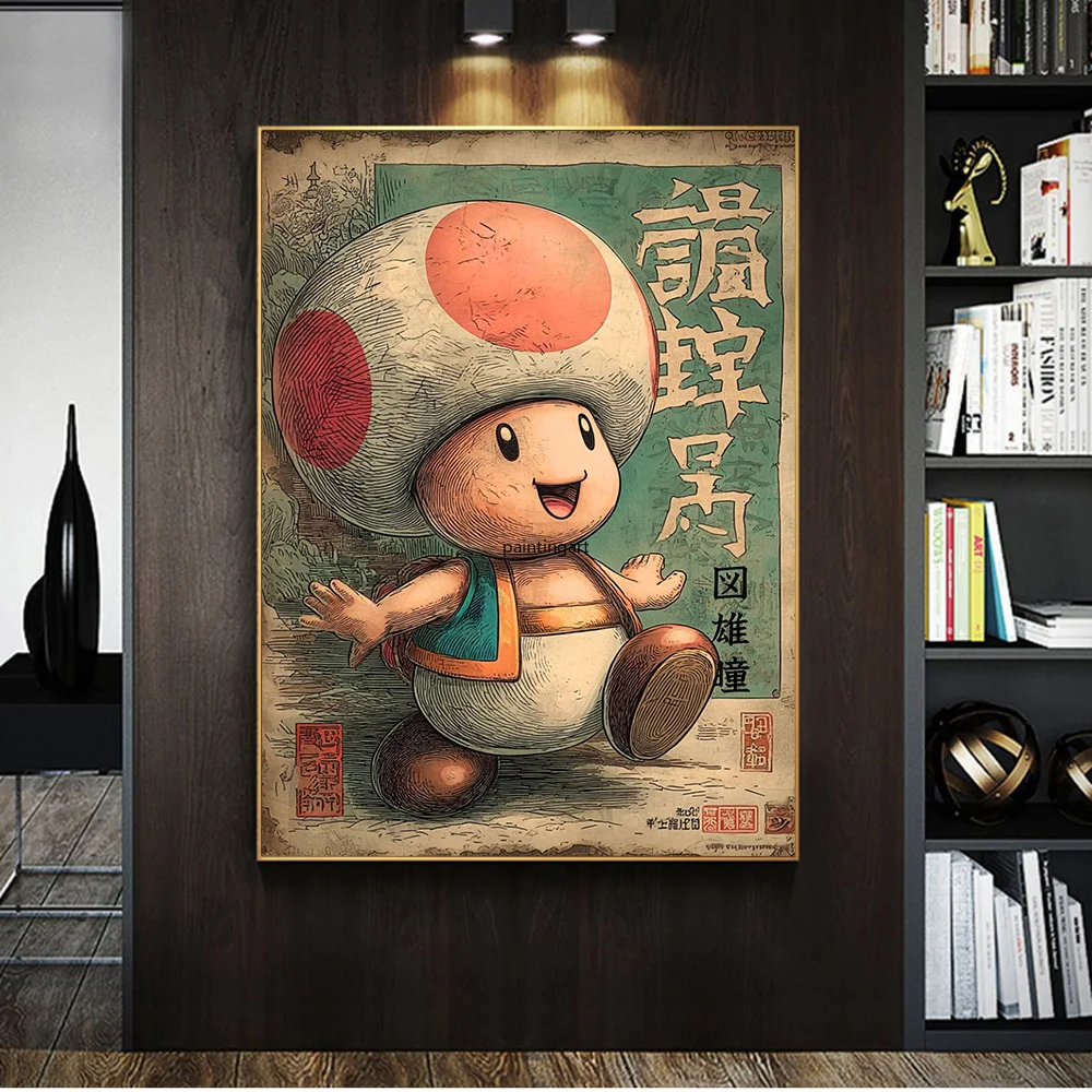 Bandai Japanese Anime Mairoi Retro Wall Art Poster King Bowser Canvas Art Prints Super Yoshi Wall Decor Picture Canvas Painting photo 3