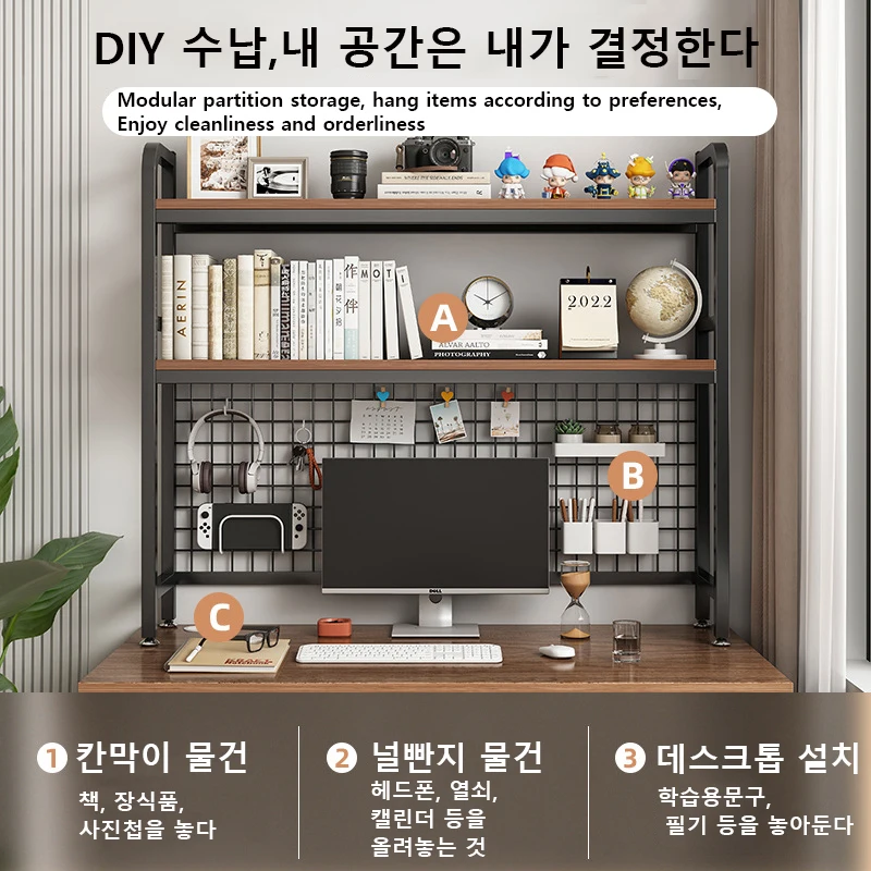 Bookshelf with Grid Desk Storage Shelf Desktop Multilayer Iron Shelf Student Computer Desk Cavity Plate Bookcase Table Rack photo 2