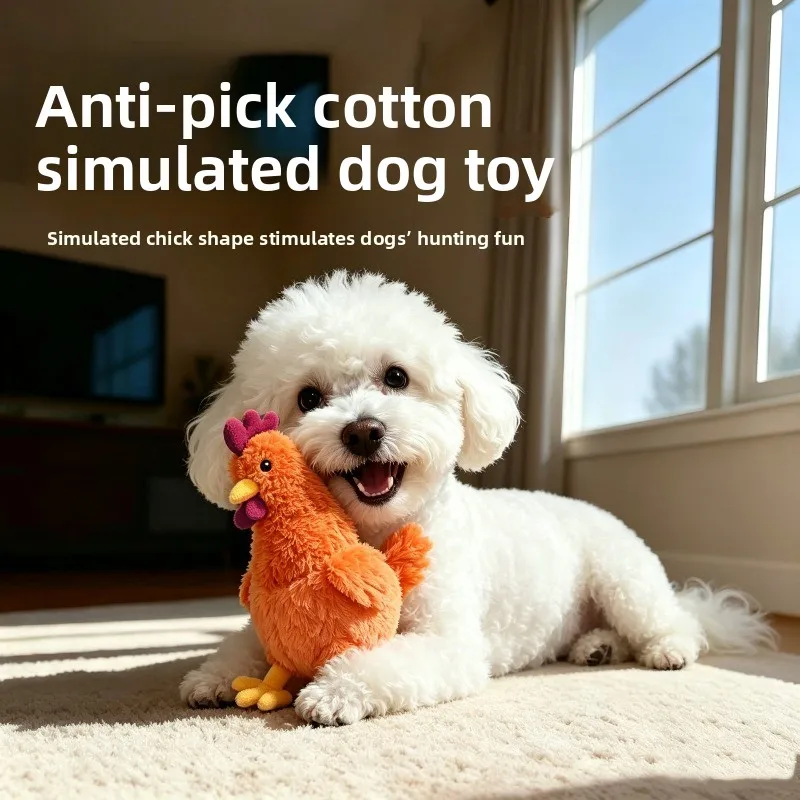 1Pc Plush Squeaky Chicken Dog Toy Anti‑Rip Cotton Design Durable Bite Resistant Interactive Squeaker Pet Toy for Cat Dog Playing photo 4