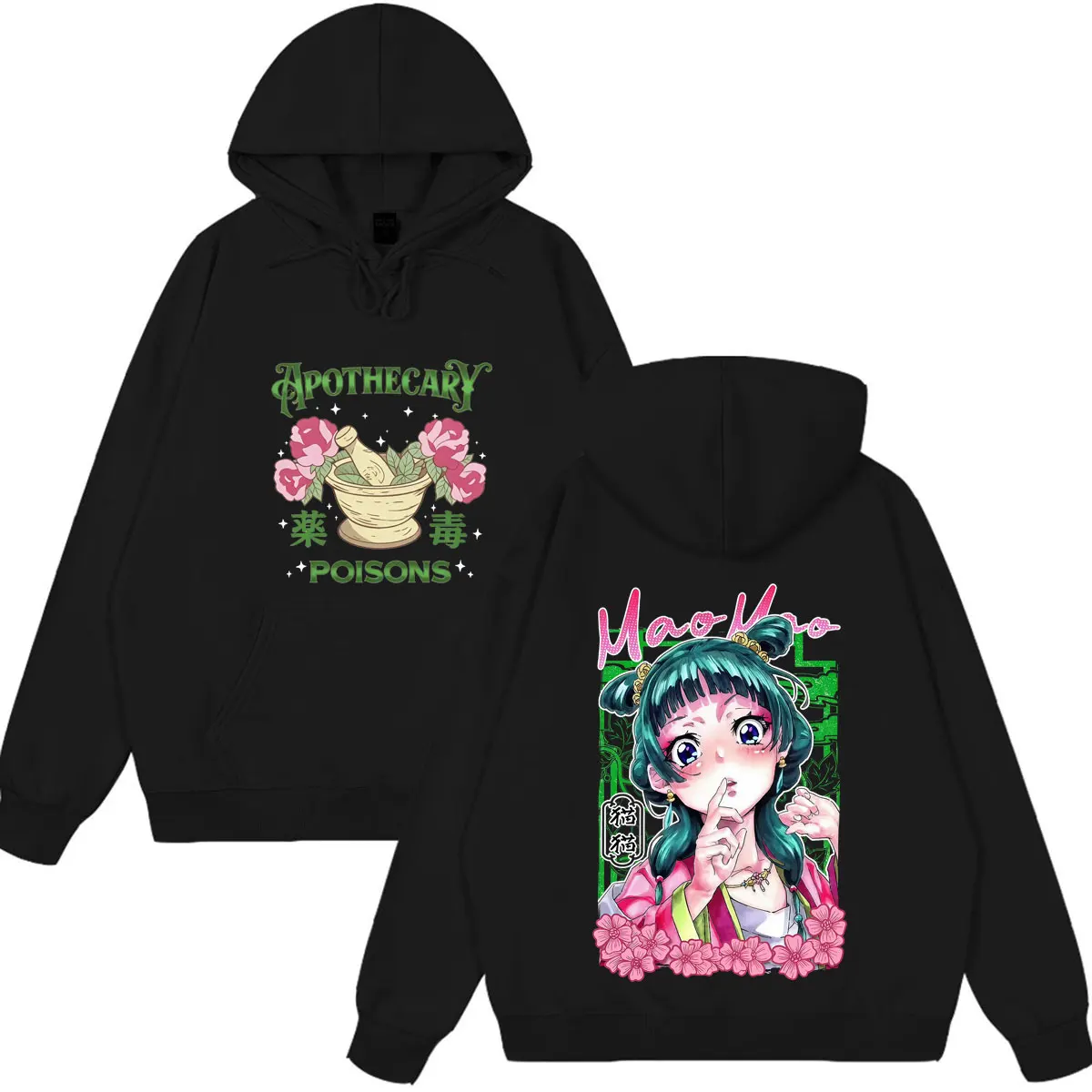 Anime The Apothecary Diaries Maomao Graphic Hoodie Men Women Fashion Pullover Autumn Winter Loose Casual Long Sleeves Sweatshirt photo 6