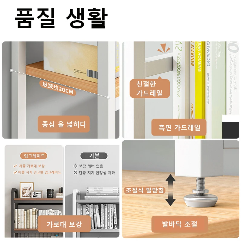 Bookshelf with Grid Desk Storage Shelf Desktop Multilayer Iron Shelf Student Computer Desk Cavity Plate Bookcase Table Rack photo 5
